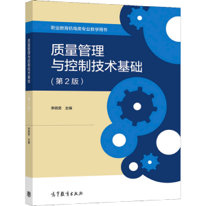 �|(zh��)�������c���Ƽ��g(sh��)���A(ch��)����2�棩