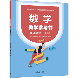 ��(sh��)�W(xu��)�̌W(xu��)�����������A(ch��)ģ�K���σ�(c��)