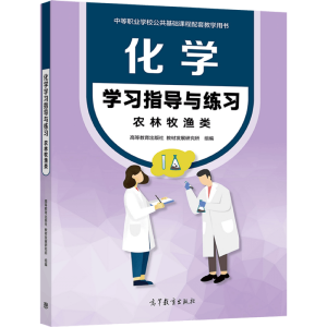 ���W(xu��)�W(xu��)��(x��)ָ��(d��o)�c����(x��)���r(n��ng)�����O�