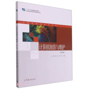 Ӌ��C(j��)�M�b�c�S�o(h��)����3�棩