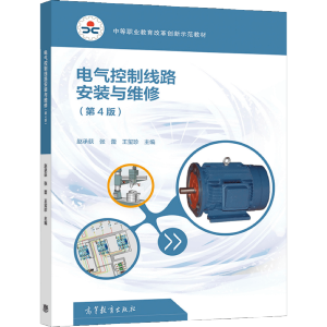 늚���ƾ�·���b�c�S�ޣ���4�棩