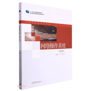 �W(w��ng)�j(lu��)����ϵ�y(t��ng)����2�棩