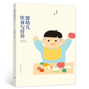 ���׃��ʳ�c�I�B(y��ng)