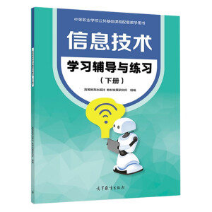 ��Ϣ���g(sh��)�W(xu��)��(x��)�o��(d��o)�c����(x��)���ԣ�