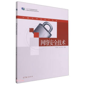 �W(w��ng)�j(lu��)��ȫ���g(sh��)