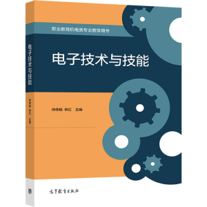 ��Ӽ��g�c����