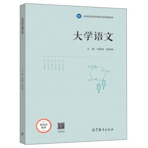 ��W(xu��)�Z(y��)��