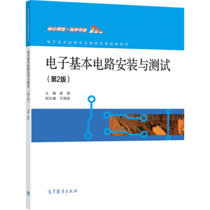 ��ӻ����·���b�c�y(c��)ԇ(��2��)