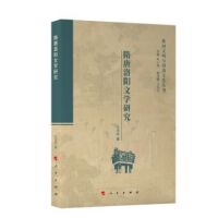 ��������ČW�о����S�������c�����Ļ�������