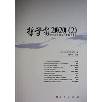 �܌W(xu��)�ҡ�2020��2��