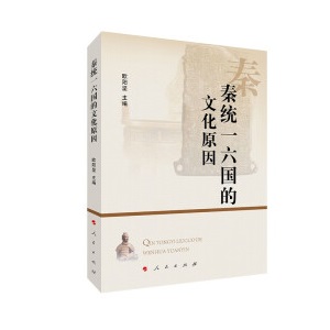 �ؽy(t��ng)һ�������Ļ�ԭ��