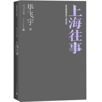 �Ϻ����� ���w���ļ� �LƪС�f �����ČW(xu��)������