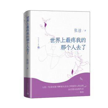 �����������ҵ��ǂ�(g��)��ȥ��