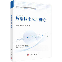 ��(sh��)��(j��)���g���ø�Փ