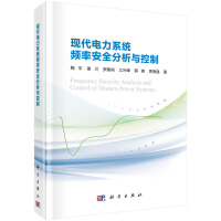 �F(xi��n)�����ϵ�y(t��ng)�l�ʰ�ȫ�����c����