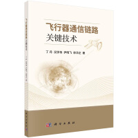 �w����ͨ���·�P(gu��n)�I���g(sh��)