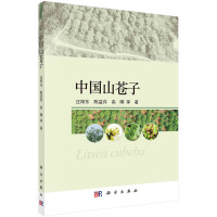 �Ї�ɽ�n��