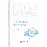 ��С�W�ھ��n�̻�όW����ʩ