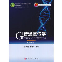 ��ͨ�z���W(xu��)�����İ棩