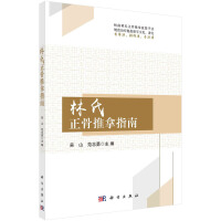 ������������ָ��