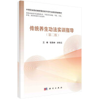 ���y(t��ng)�B(y��ng)��������Ӗָ�����ڶ��棩