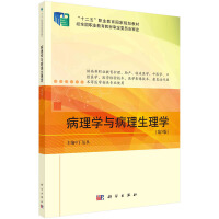 ����W(xu��)�c��������W(xu��)����5�棩