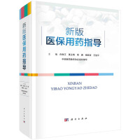 �°��t(y��)����ˎָ��