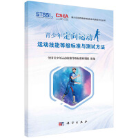 �����궨���\(y��n)��(d��ng)�\(y��n)��(d��ng)���ܵȼ�(j��)��(bi��o)��(zh��n)�c�y(c��)ԇ����