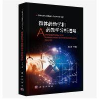 Ⱥ�wˎ�ӌW��ˎЧ�W�����M�A