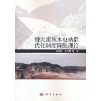 �ش�����ˮ�վȺ��(y��u)���{(di��o)�Ƚ��S��Փ