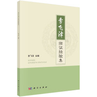 ���w���R�C��(j��ng)򞼯