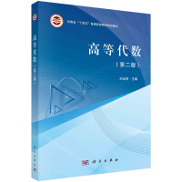 �ߵȴ���(sh��)���ڶ��棩