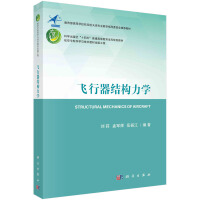 �w�����Y(ji��)��(g��u)���W(xu��)