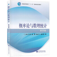 ERPɳ�P��Ӗ�̳̣��ڶ��棩���ڸģ�