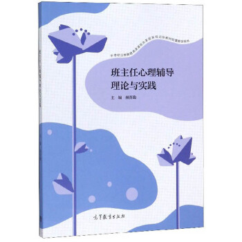 �����������o��(d��o)��Փ�c��(sh��)�`