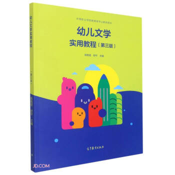 �׃��ČW(xu��)���ý̳�(��3���е��I(y��)�W(xu��)У������I(y��)�̌W(xu��)�Õ�)