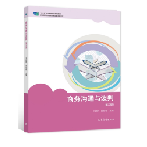 �̄՜�ͨ�cՄ�У��ڶ��棩