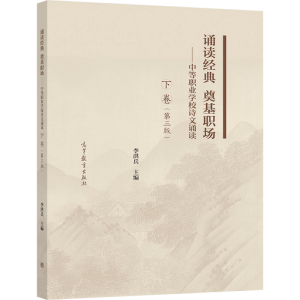 �b�x��(j��ng)�� ����������е��I(y��)�WУԊ���b�x���¾����������棩