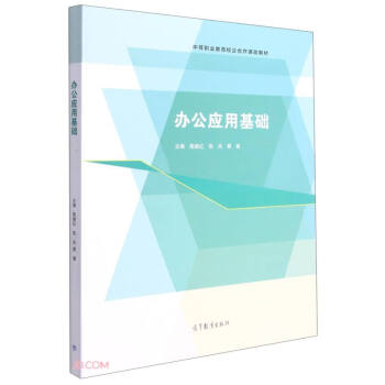 �k����(y��ng)�û��A(ch��)(�е��I(y��)����У������n�Ľ̲�)