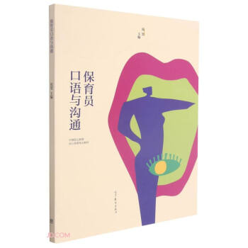 �����T���Z�c��ͨ(�е��I(y��)�����׃��������I(y��)�̲�)