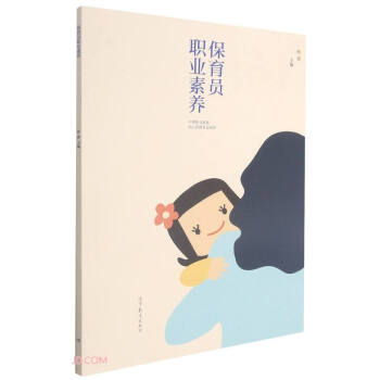 �����T�I(y��)���B(y��ng)(�е��I(y��)�����׃�������(zhu��n)�I(y��)�̲�)