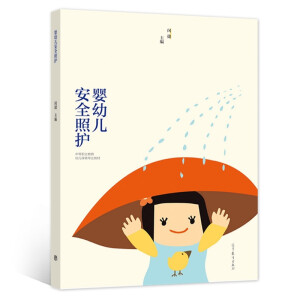 ���׃���ȫ���o