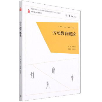 �ڄӽ�����Փ