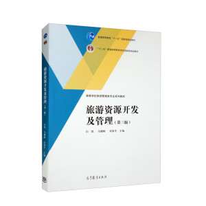 �����YԴ�_(k��i)�l(f��)�������������棩