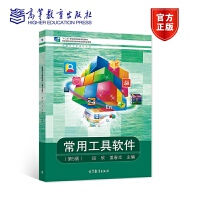 ���ù���ܛ������5�棩