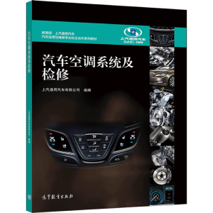 ��܇���{(di��o)ϵ�y(t��ng)���z��