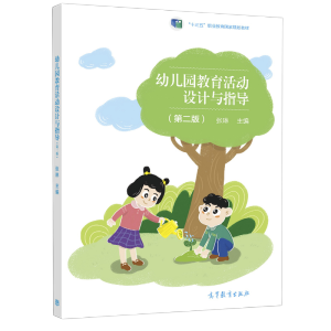 �׃��@�������(d��ng)�O(sh��)Ӌ(j��)�cָ��(d��o)���ڶ��棩