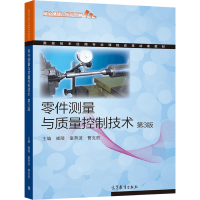 ����y(c��)���c�|(zh��)�����Ƽ��g(sh��)(��3��)