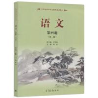 �Z�ģ����ăԣ����ڶ��棩