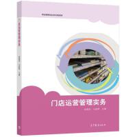 �T���\�I���팍��(w��)